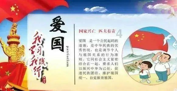 新疆农村安居房何以成为抗震“放心房”